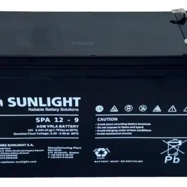 BATTERY VRLA RECHARGABLE HRD-SLA 12V-9AH FOR UPS NEW