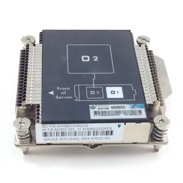 HEATSINK FOR HP BL460C G8 CPU2