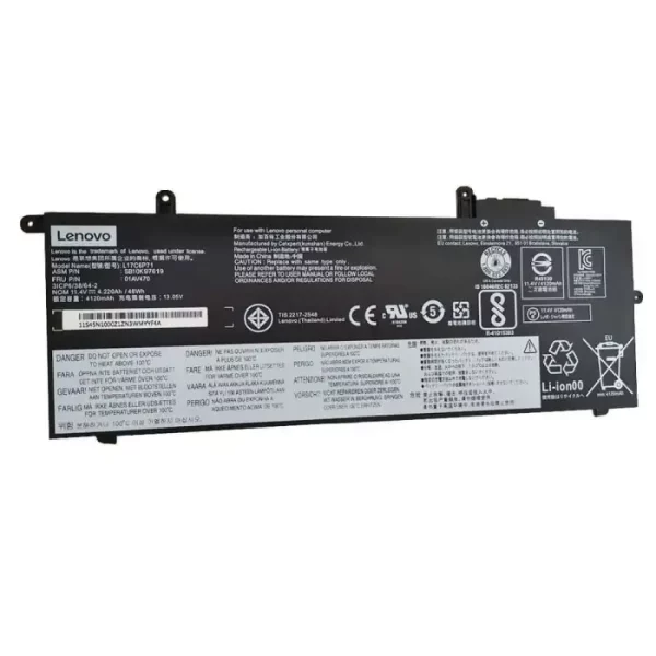 LENOVO X280 BATTERY GA - 01AV471